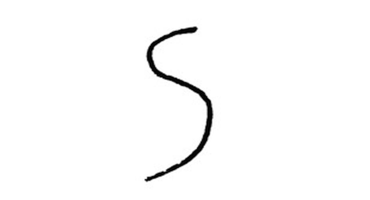 The way you write these 5 letters can reveal a lot about your body and mind