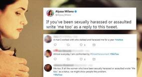 #MeToo-- 5 things you can do right now to make your voice heard