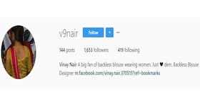 Man's Instagram full of disgusting videos of him feeling women's backs in public has been brought down, what will it change?