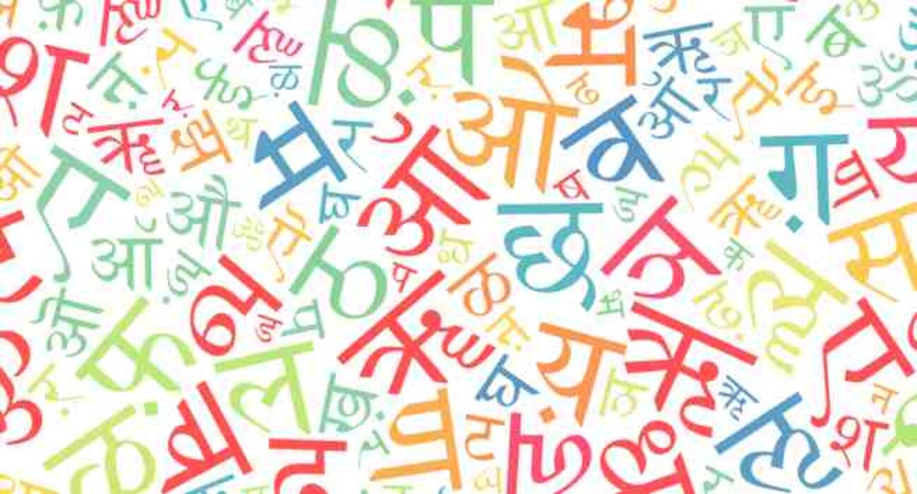 5 reasons why Indian children are smart
