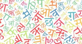 International Mother Language Day 2019 - Being multilingual comes with these 6 health benefits