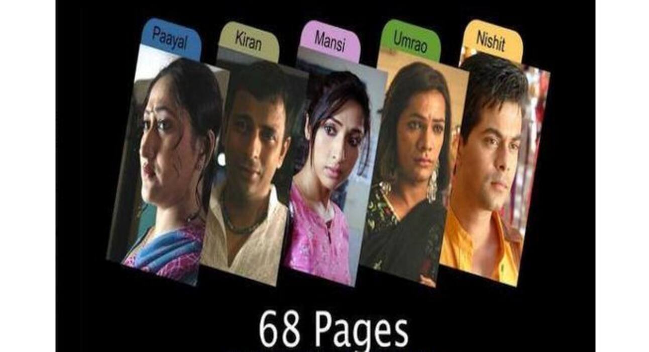 World Aids Day: Bollywood movies about that generated awareness on HIV/AIDS