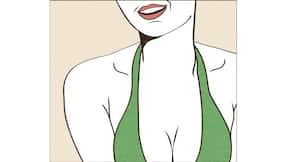 Does your breast size increase when you're aroused?
