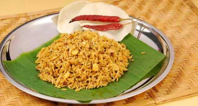 tamarind rice India gate