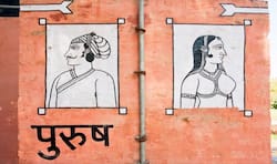 Swachh Bharat Abhiyan: 7 tips to follow while using public toilets in India