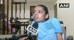 सीबीएसई 10वीं में दिव्यांग श्रेणी में अव्वल छात्रा इस खतरनाक बीमारी से है पीड़ित