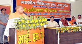 यूपी में डॉक्टरों की काफी कमी है : योगी