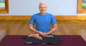 पीएम मोदी ने शेयर किया ध्यानमुद्रा करनें का वीडियो, जानें ध्यान करते समय किन बातों का रखना चाहिए ख्याल
