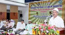 तन-मन को निरोग बनाता है 'योग'