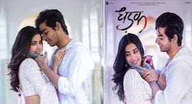 Janhvi Kapoor got a sweet message from brother Arjun Kapoor before Dhadak Trailer Launch: Here's why sibling love is important Janhvi Kapoor got a sweet message from brother Arjun Kapoor before Dhadak Trailer Launch: Here's why sibling love is important