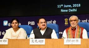 20 राज्यों ने आयुष्मान भारत-राष्ट्रीय स्वास्थ्य सुरक्षा मिशन को लागू करने को दी मंजूरी !