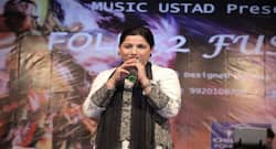 संगीत ने हमें एक सूत्र में पिरोया : कविता सेठ