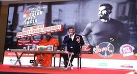 एक्टर सुनील शेट्टी, स्वामी रामदेव और बालकृष्ण ने 'मिशन फिट इंडिया' के लिए मिलाया हाथ