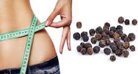Ayurvedic Tips for Weight Loss : आयुर्वेद के ये नुस्खे तेजी से करते हैं वजन कम