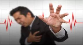 When should you take a symptom like chest pain seriously?