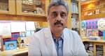 World Heart Day 2018: What Is Interventional Cardiology All About?