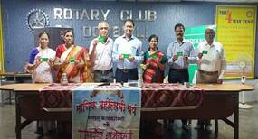 Mumbai hospital culminates month-long organ donation awareness drive