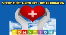 ब्रेन डेड घोषित मरीज के परिवार वालों ने किया अंगदान का फैसला, तीन लोगों को मिली नई जिंदगी
