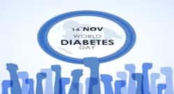 विश्‍व मधुमेह दिवस  : जानते हैं, तो मानिए भी, तभी हारेगी यह बीमारी