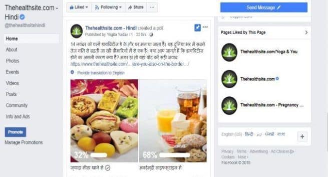 facebook-poll-result1