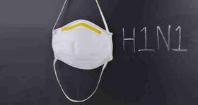 4 home remedies to treat swine flu
