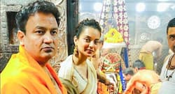 'मणिकर्णिका' के प्रोड्यूसर काेे आया पैरालिसिस अटैक, जानें क्या है यह
