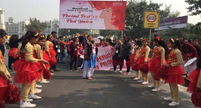 period-fest2