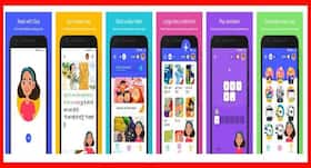 Google का ‘Bolo’ App, सिखाएगा बच्चों को हिंदी-इंग्लिश, जानें कैसे करेगा काम Google का ‘Bolo’ App, सिखाएगा बच्चों को हिंदी-इंग्लिश, जानें कैसे करेगा काम