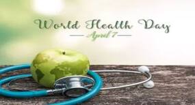 वर्ल्ड हेल्थ डे 2019 :  जानें, कब और कैसे शुरू हुआ यह दिन, क्यों मनाती है पूरी दुनिया