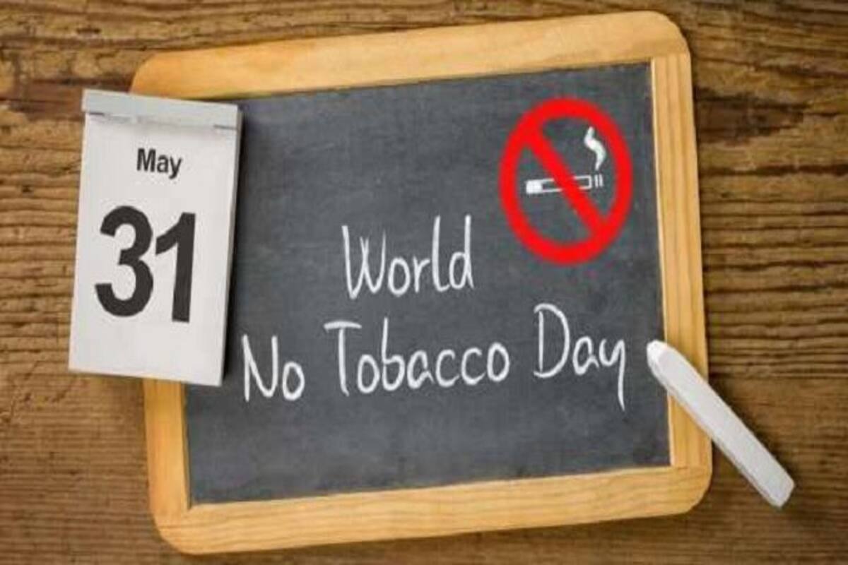 World No Tobacco Day Tobacco Use Thehealthsite Com For instance, this year's theme for world no tobacco day was doing away with attractive packaging.