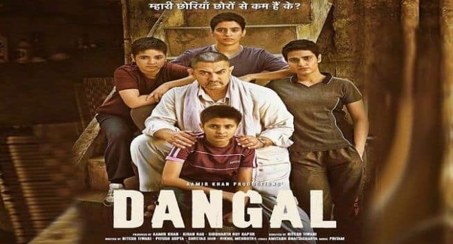 dangal-movie-poster