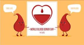 World Blood Donor Day : विश्व रक्तदान दिवस पर जानें रक्तदान के फायदे