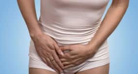 Bladder Cancer: मूत्राशय कैंसर के लक्षण, कारण और बचाव