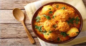 Rakshabandhan Recipes 2019 : यूं बनाएं दम आलू, खाने का स्वाद दोगुना बढ़ जाएगा