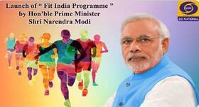 पीएम मोदी ने लॉन्‍च किया फि‍ट इंडिया मूवमेंट, जानें क्‍या है यह