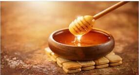 Honey Benefits : शहद खाएं और वजन घटाएं, जाने इसके 10 सेहत लाभ