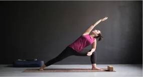 Konasana Benefits: करेंगे कोणासन तो मांसपेशियां बनेंगी मजबूत, जानें इसके अन्य सेहत लाभ
