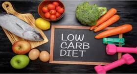 Weight Loss : वजन कम करने के लिए यूं करें लो कार्ब डाइट रूल फॉलो