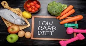 Weight Loss : वजन कम करने के लिए यूं करें लो कार्ब डाइट रूल फॉलो