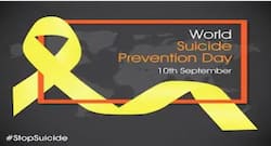 World Suicide Prevention Day पर जानें थीम, क्यों लोग करते हैं सुसाइड, इससे बचने के उपाय