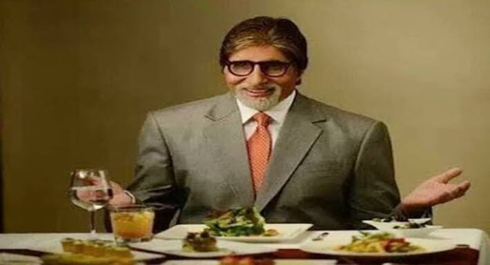 Amitabh bachchan diet शाकाहार को फायदेमंद मानते हैं