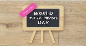 World Osteoporosis Day 2019 : क्या है ऑस्टियोपोरोसिस, इसके कारण, लक्षण और उपचार
