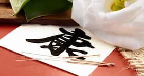 Acupuncture and Acupressure: An introduction