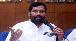 दिल्ली जल बोर्ड का पानी पीने के योग्य नहीं : पासवान