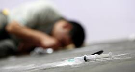 Heroin addiction vaccine ready for human trial