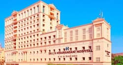 L.H Hiranandani Hospital, Mumbai