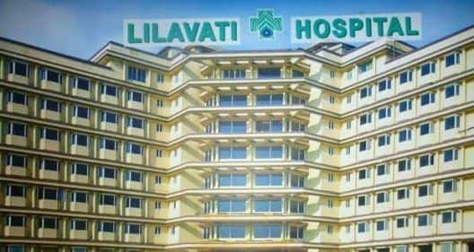 Lilavati Hospital & Research Center, Mumbai | TheHealthSite.com