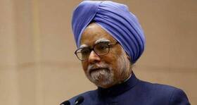 National Rural Health Mission (NRHM) will provide healthcare in every corner of the country: PM
