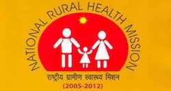 NRHM scam: Uttarakhand SIC orders CBI probe