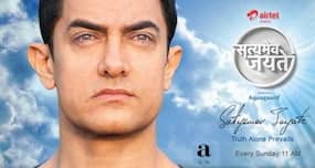 Satyamev Jayate - I've not insulted medical profession: Aamir Khan (Interview) Satyamev Jayate - I've not insulted medical profession: Aamir Khan (Interview)
